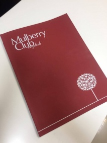 MULBERRY CLUB English 1