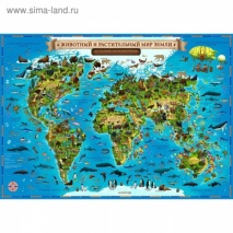 Карта мира для детей. Животный и растительный мир Земли
