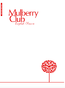 MULBERRY CLUB English Season